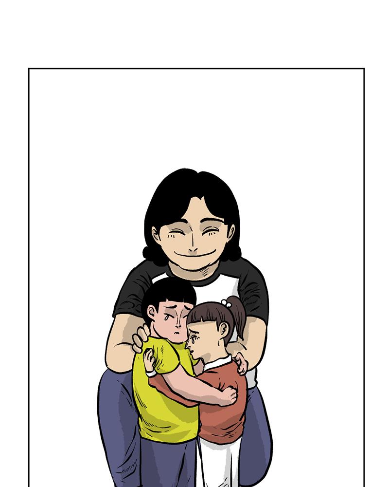 Read A Mark Against Thee EN Manga Online