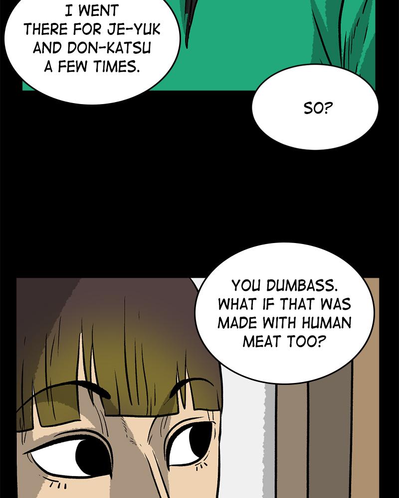 Read A Mark Against Thee EN Manga Online