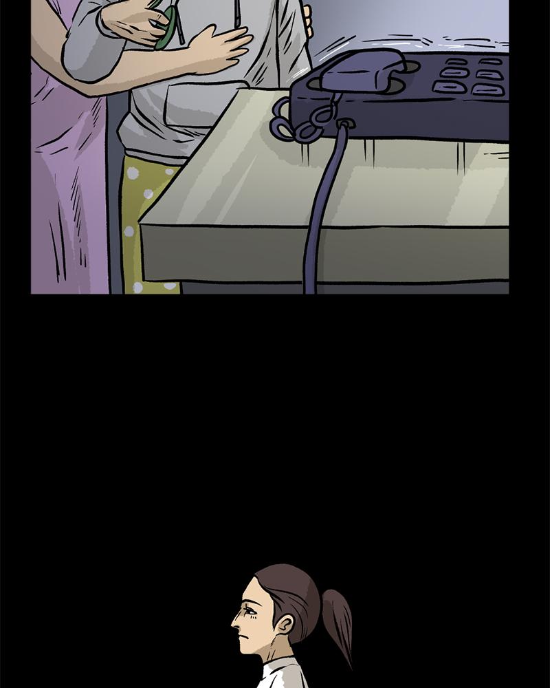 Read A Mark Against Thee EN Manga Online