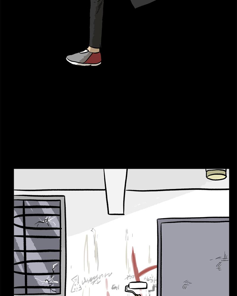 Read A Mark Against Thee EN Manga Online