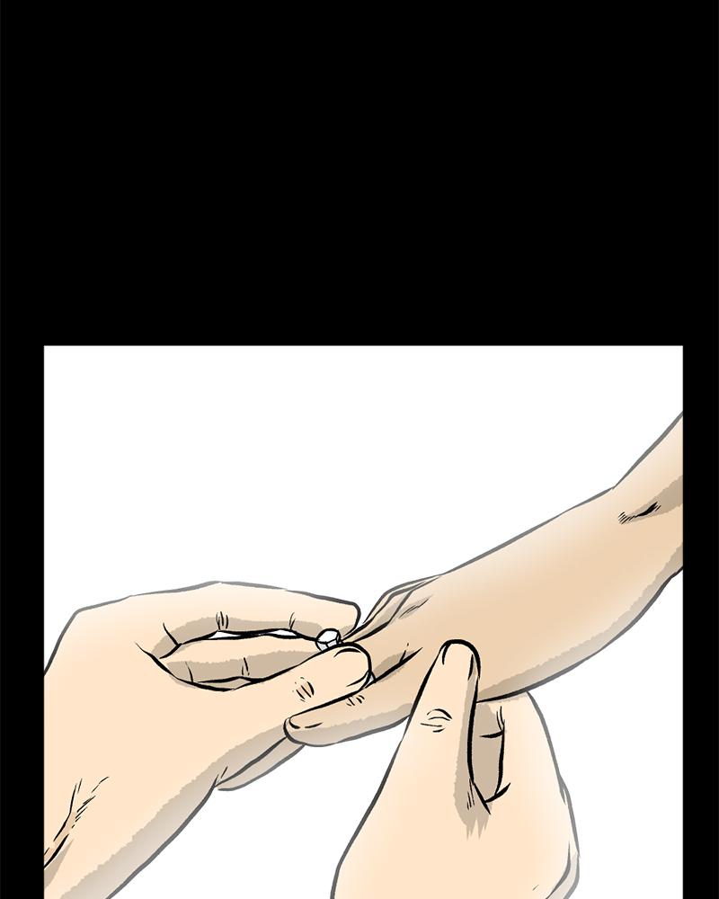 Read A Mark Against Thee EN Manga Online