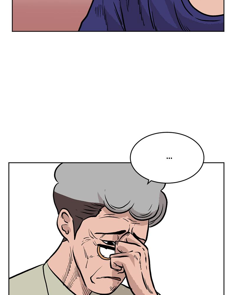 Read A Mark Against Thee EN Manga Online