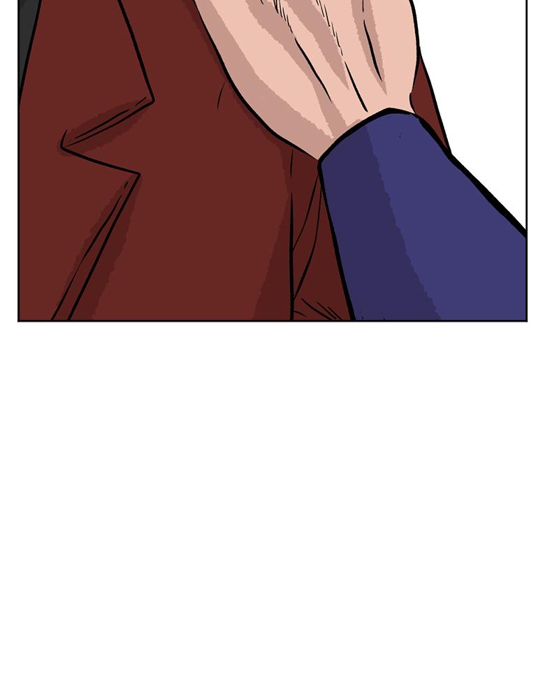 Read A Mark Against Thee EN Manga Online