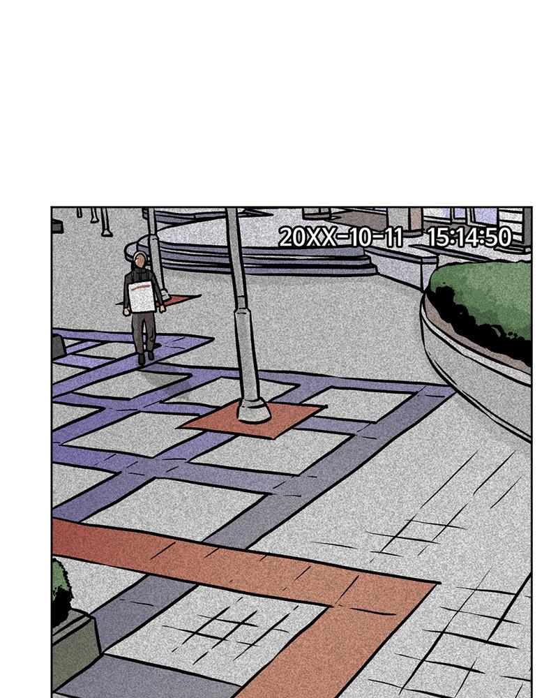 Read A Mark Against Thee EN Manga Online