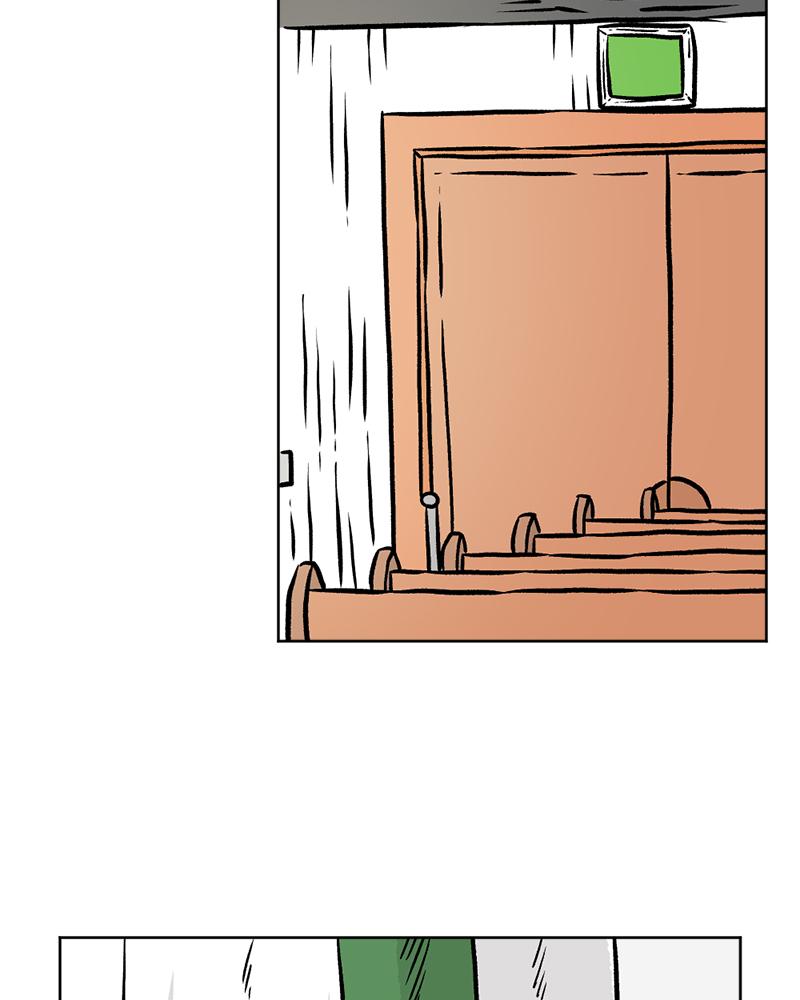 Read A Mark Against Thee EN Manga Online