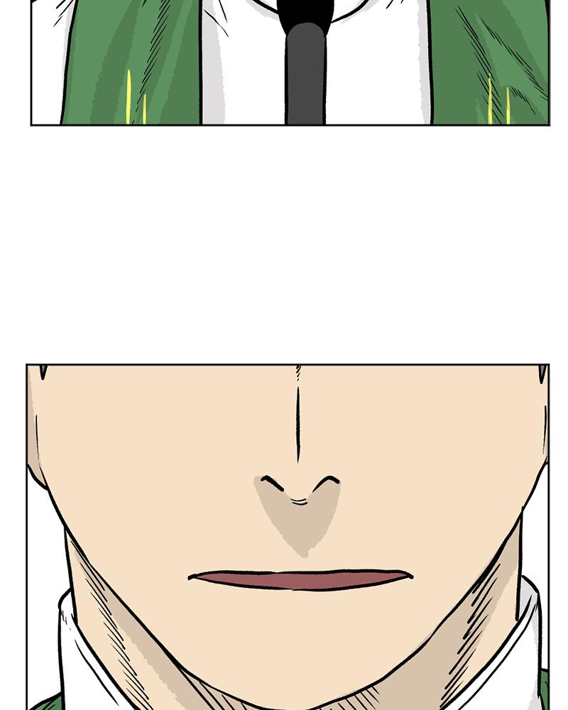 Read A Mark Against Thee EN Manga Online