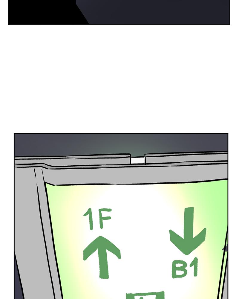 Read A Mark Against Thee EN Manga Online