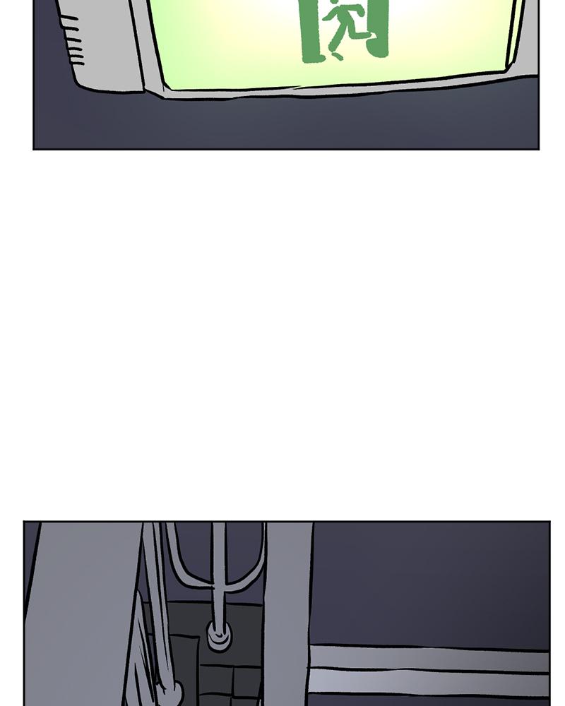 Read A Mark Against Thee EN Manga Online