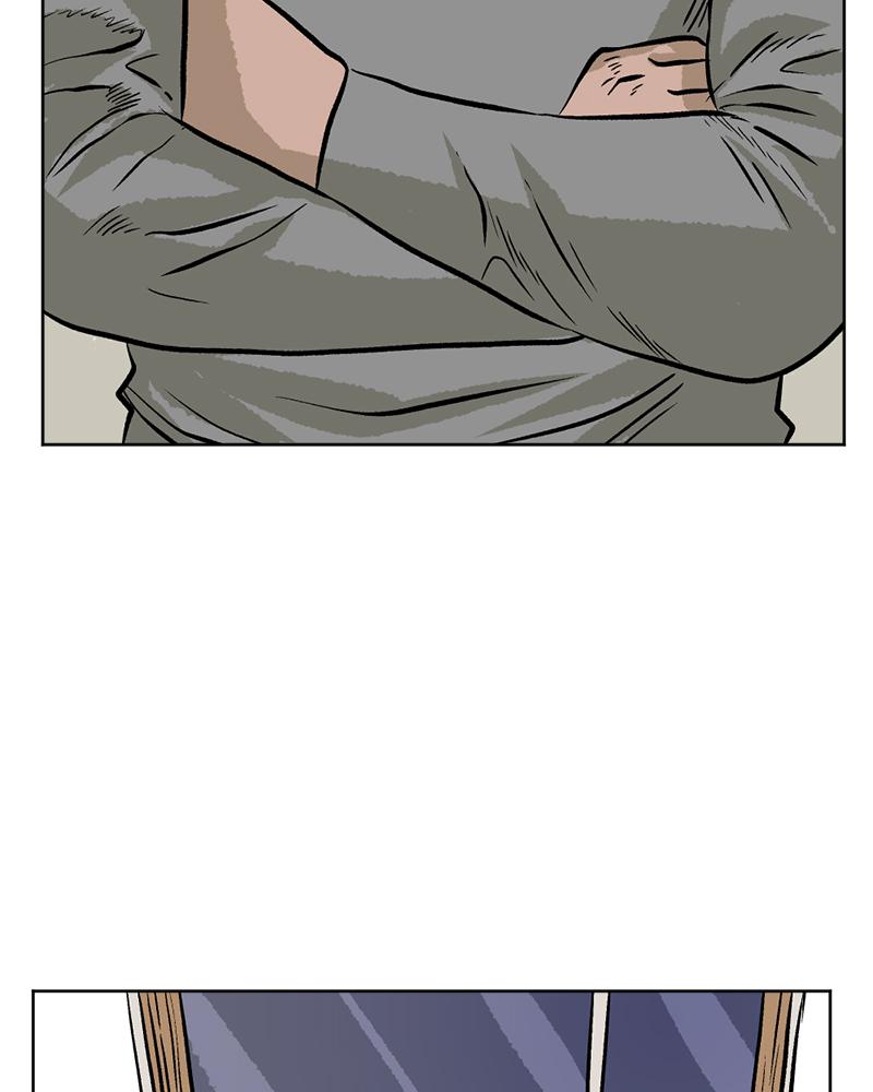 Read A Mark Against Thee EN Manga Online