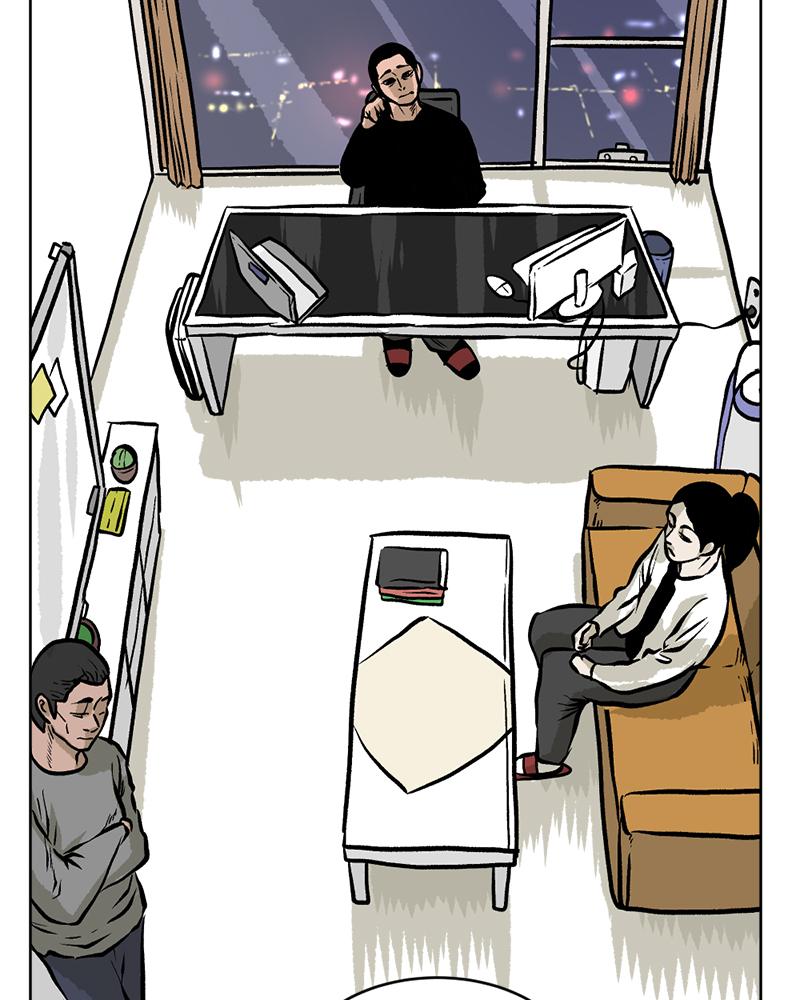 Read A Mark Against Thee EN Manga Online