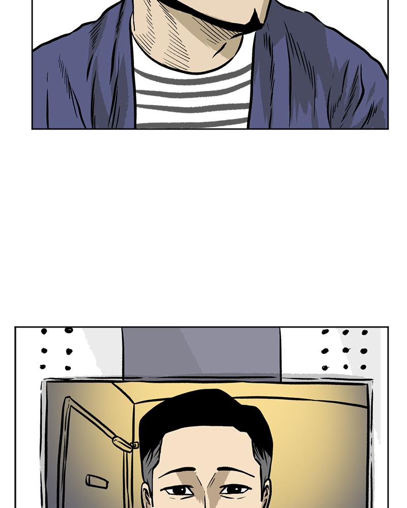 Read A Mark Against Thee EN Manga Online