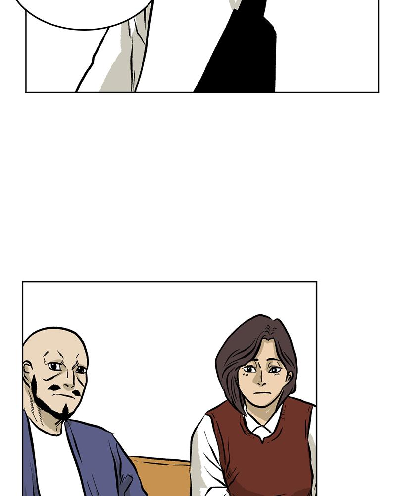 Read A Mark Against Thee EN Manga Online