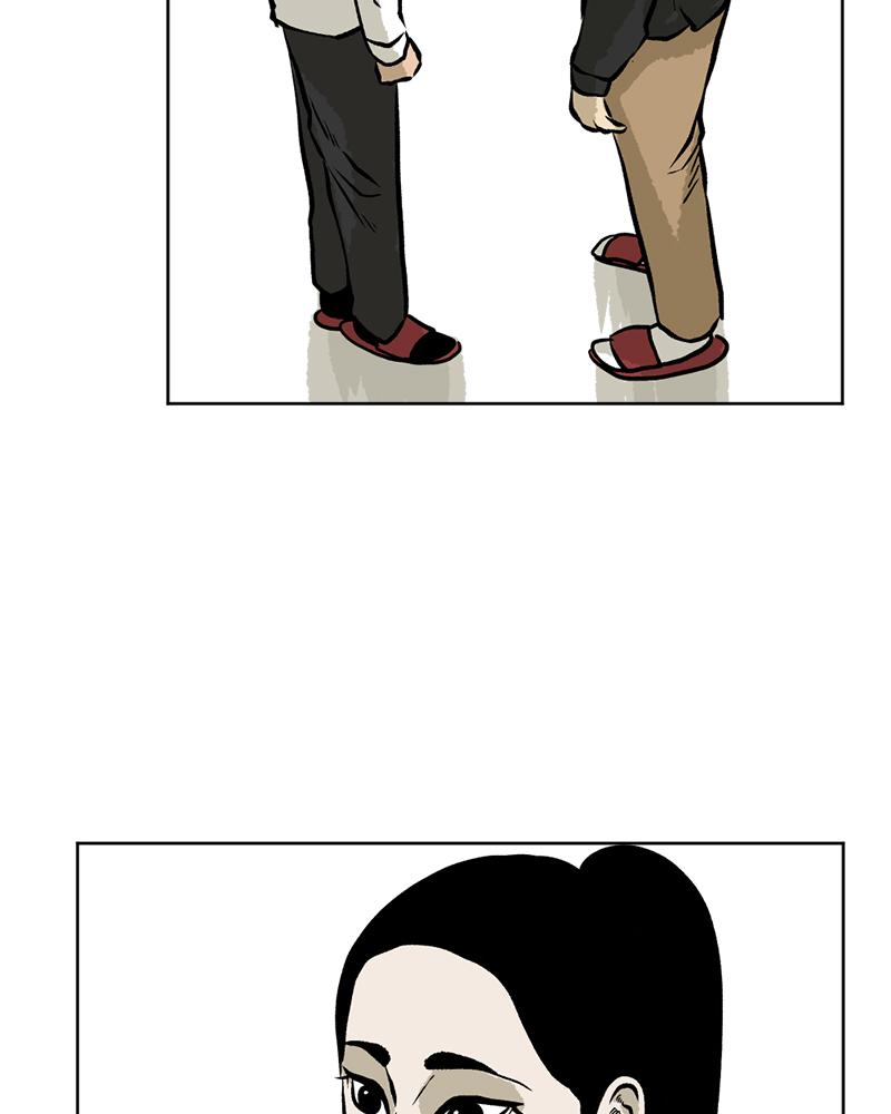 Read A Mark Against Thee EN Manga Online