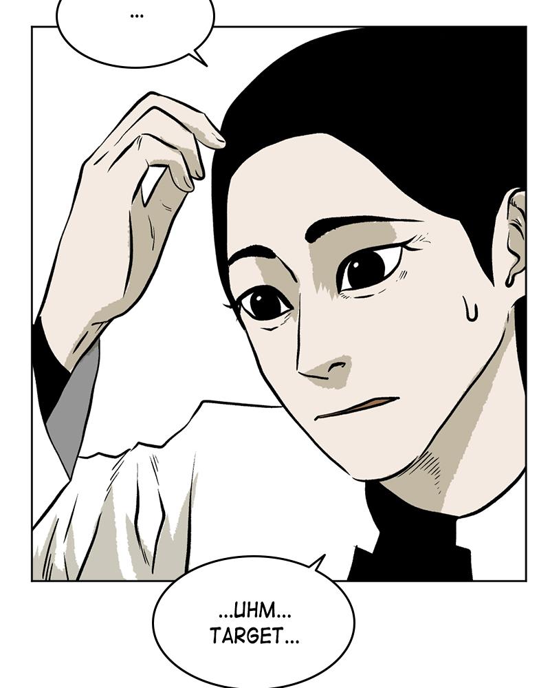 Read A Mark Against Thee EN Manga Online