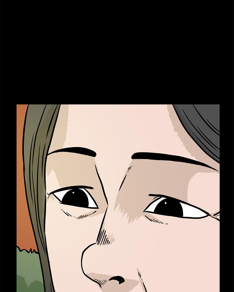 Read A Mark Against Thee EN Manga Online