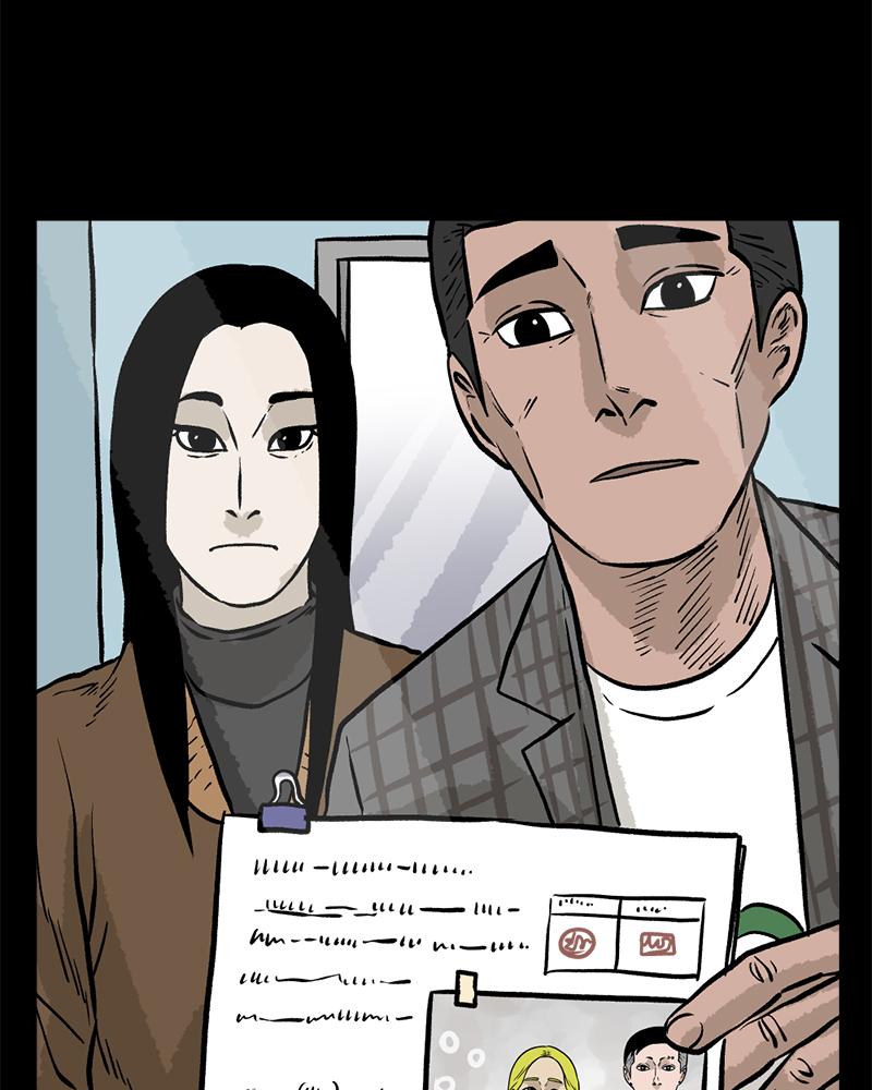 Read A Mark Against Thee EN Manga Online