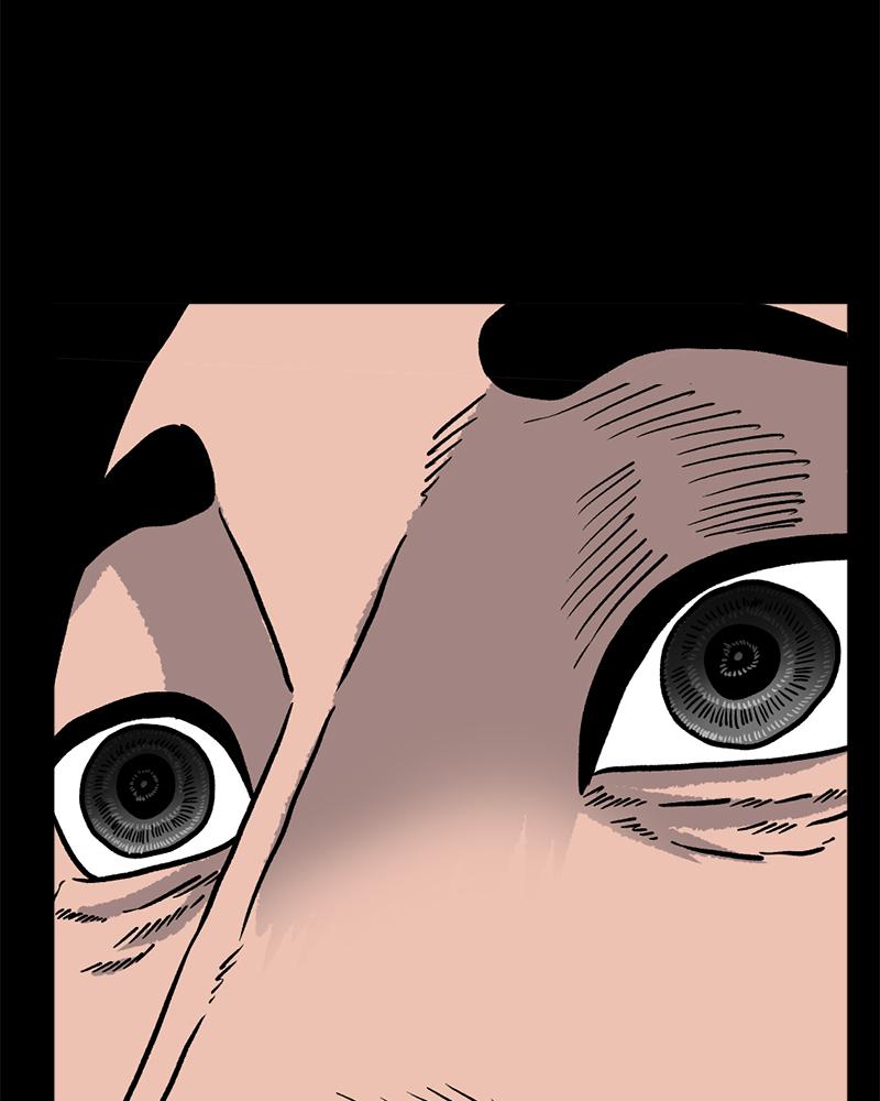 Read A Mark Against Thee EN Manga Online