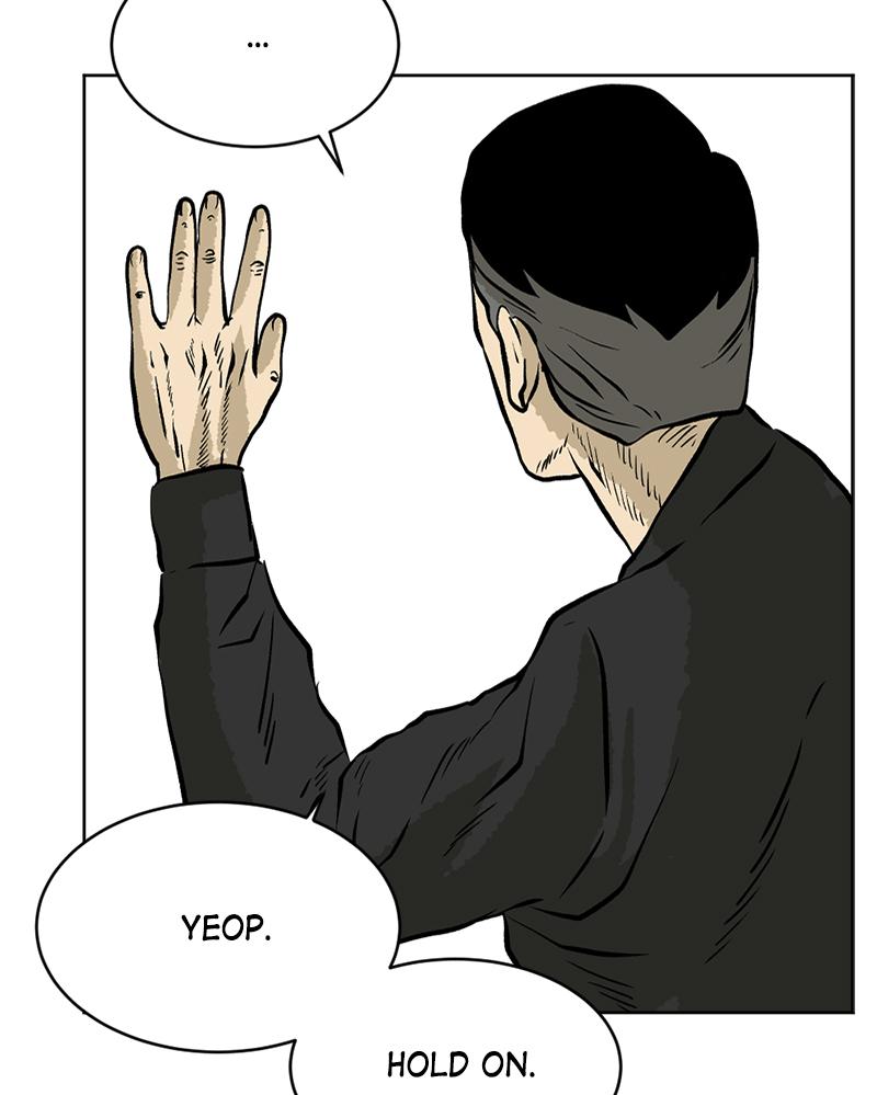 Read A Mark Against Thee EN Manga Online