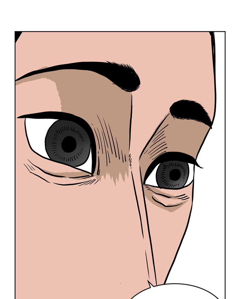 Read A Mark Against Thee EN Manga Online