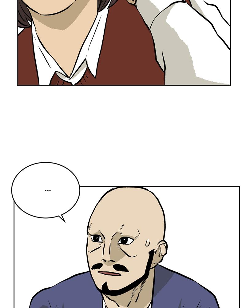 Read A Mark Against Thee EN Manga Online