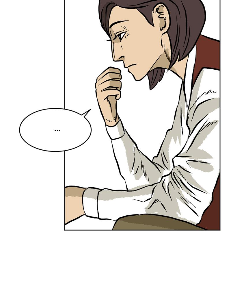 Read A Mark Against Thee EN Manga Online