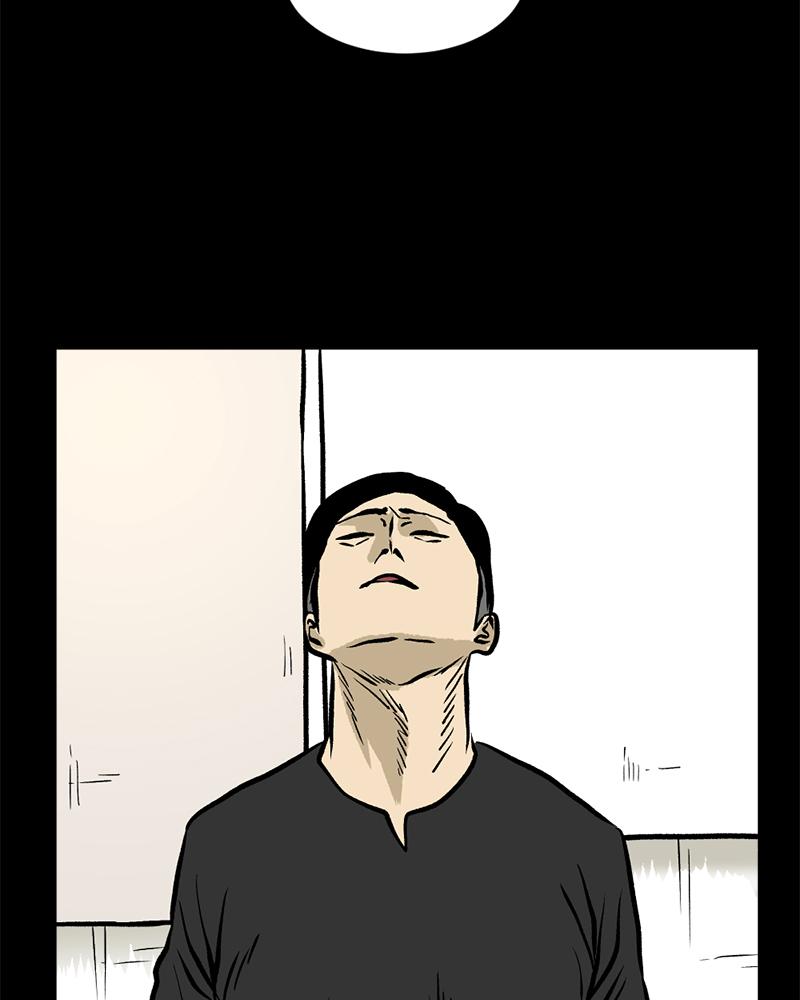 Read A Mark Against Thee EN Manga Online