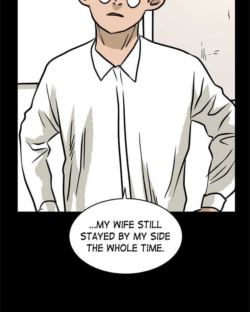 Read A Mark Against Thee EN Manga Online