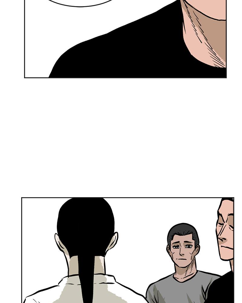 Read A Mark Against Thee EN Manga Online