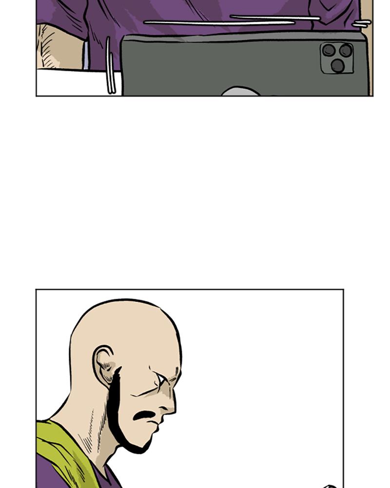 Read A Mark Against Thee EN Manga Online