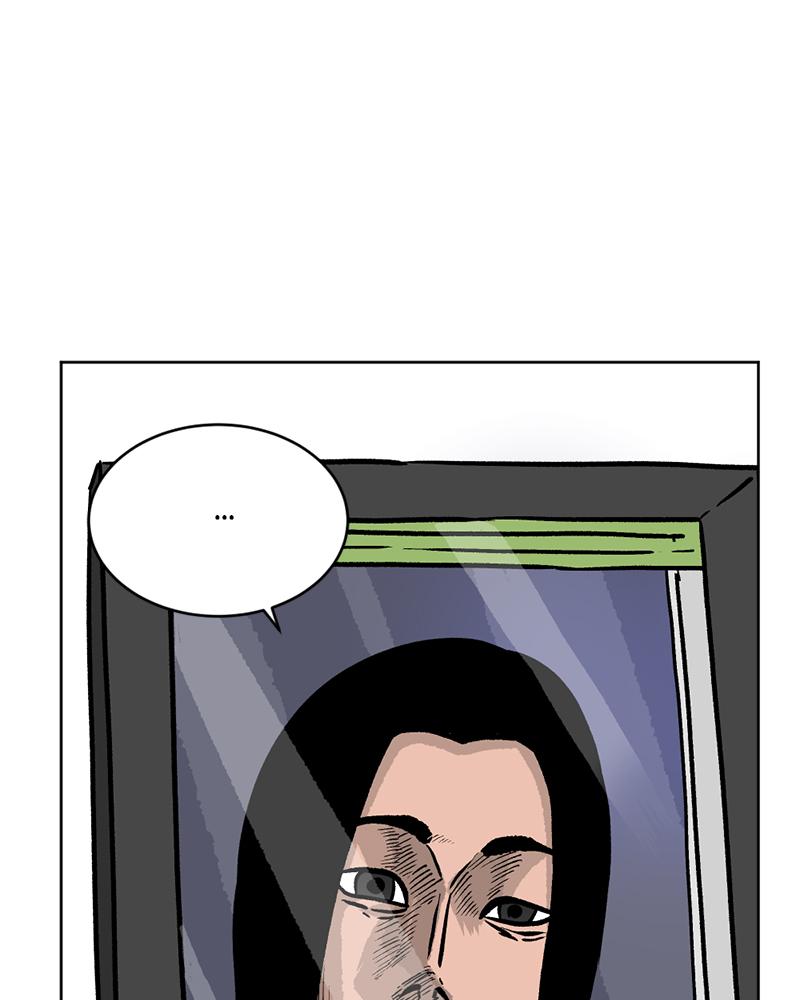 Read A Mark Against Thee EN Manga Online