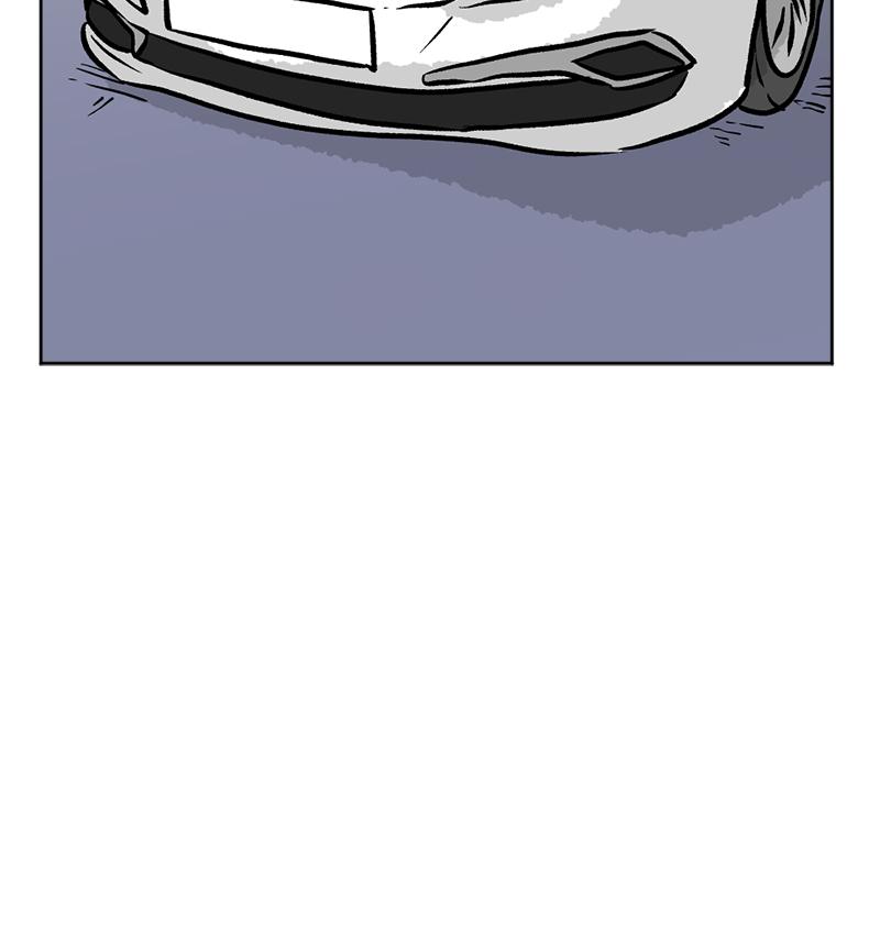 Read A Mark Against Thee EN Manga Online