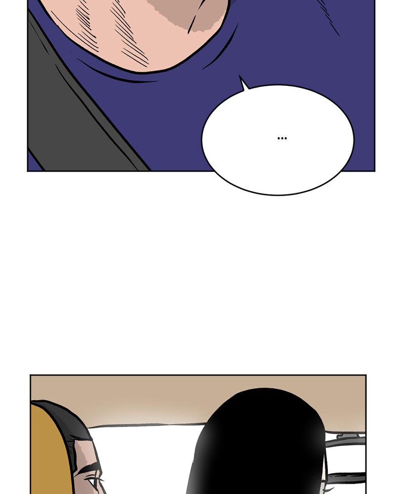 Read A Mark Against Thee EN Manga Online