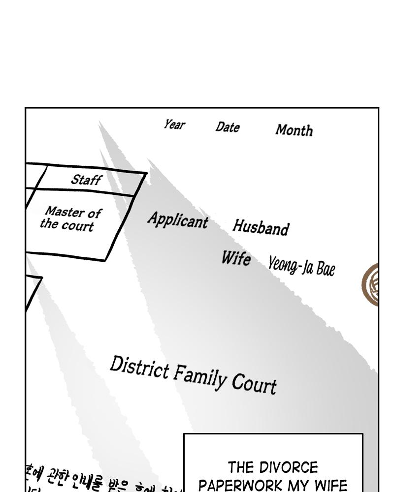 Read A Mark Against Thee EN Manga Online