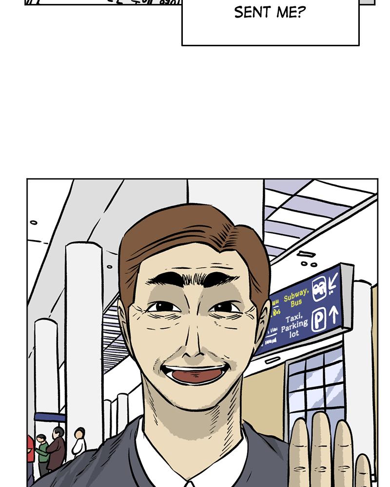 Read A Mark Against Thee EN Manga Online