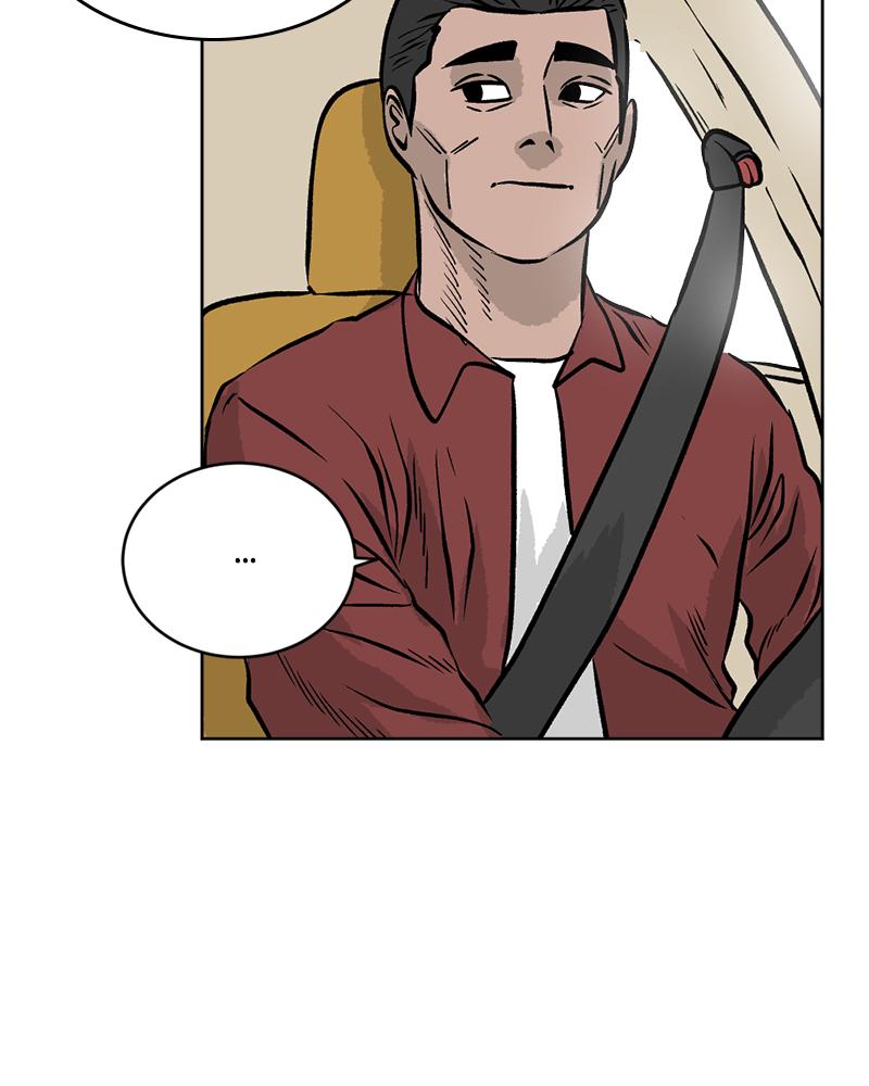 Read A Mark Against Thee EN Manga Online