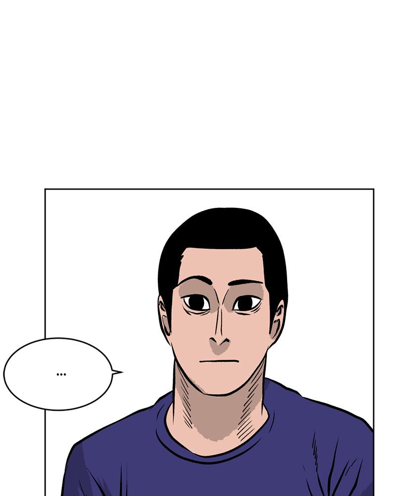 Read A Mark Against Thee EN Manga Online