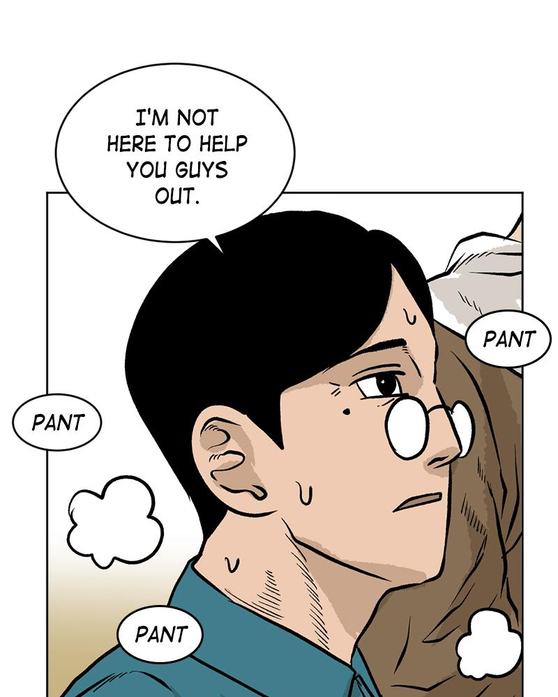 Read A Mark Against Thee EN Manga Online