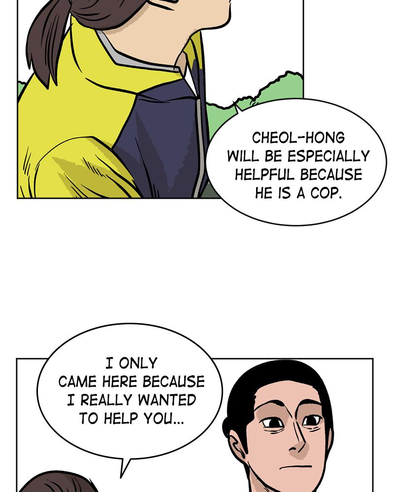 Read A Mark Against Thee EN Manga Online