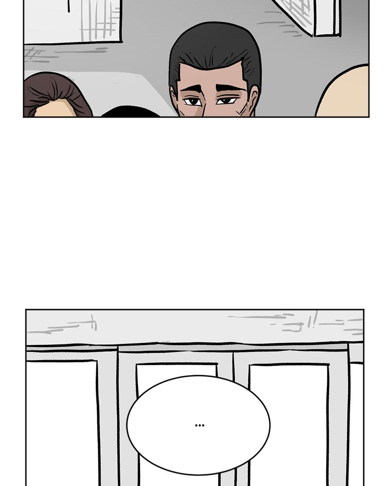 Read A Mark Against Thee EN Manga Online