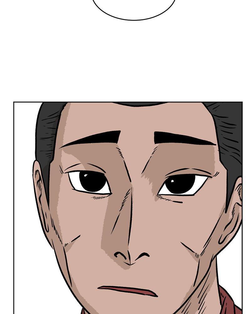 Read A Mark Against Thee EN Manga Online