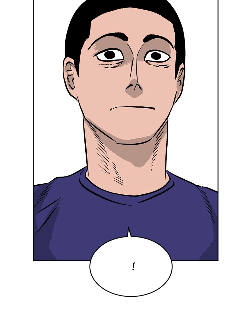 Read A Mark Against Thee EN Manga Online