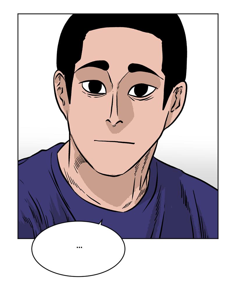 Read A Mark Against Thee EN Manga Online