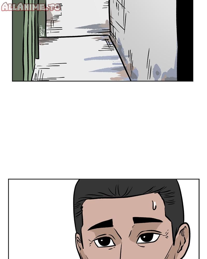 Read A Mark Against Thee EN Manga Online