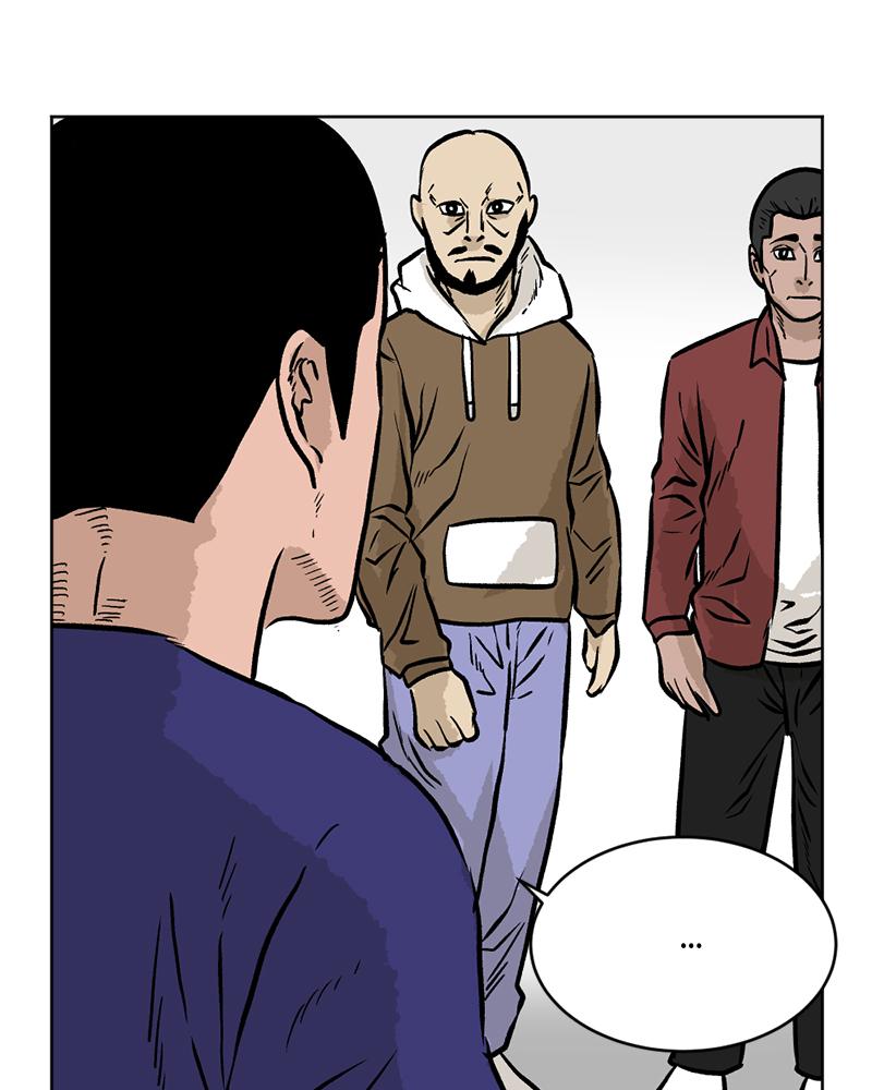 Read A Mark Against Thee EN Manga Online