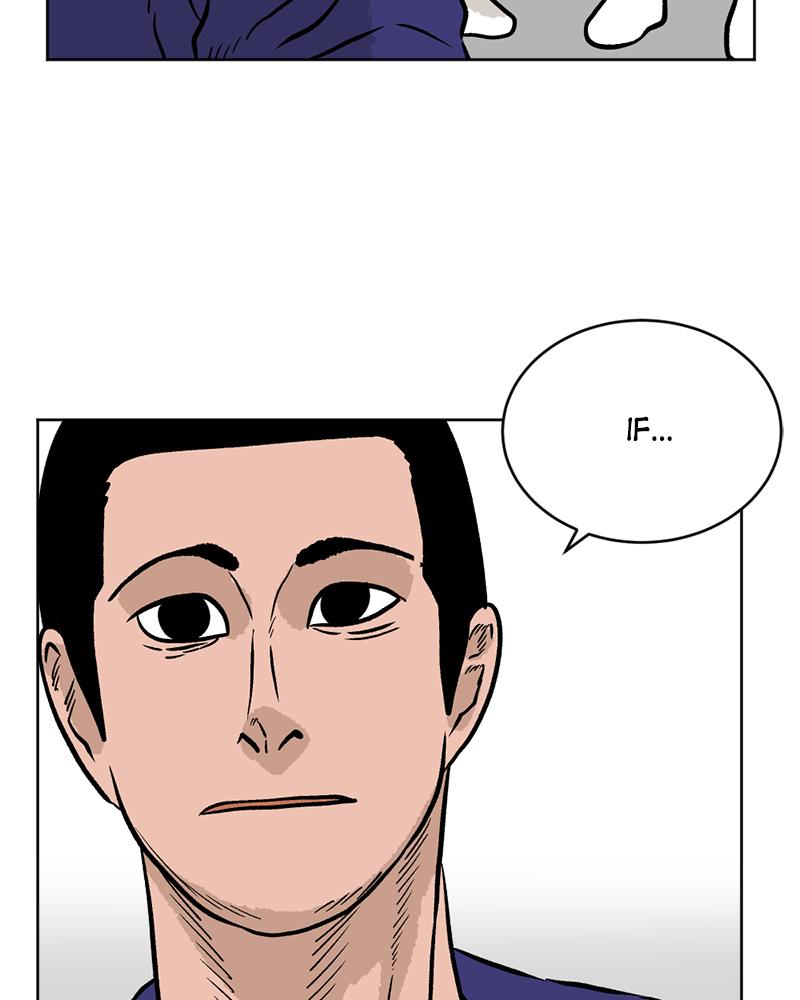 Read A Mark Against Thee EN Manga Online