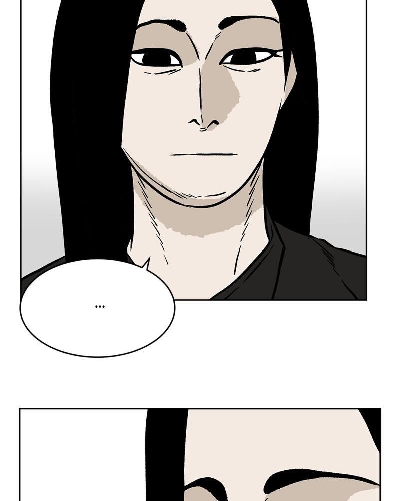 Read A Mark Against Thee EN Manga Online