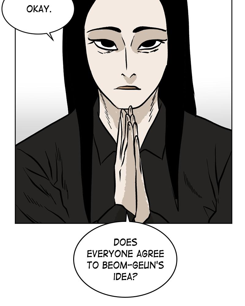 Read A Mark Against Thee EN Manga Online