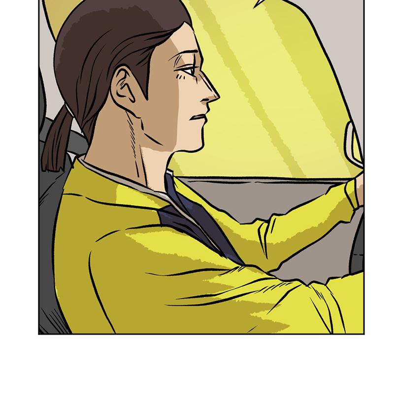 Read A Mark Against Thee EN Manga Online