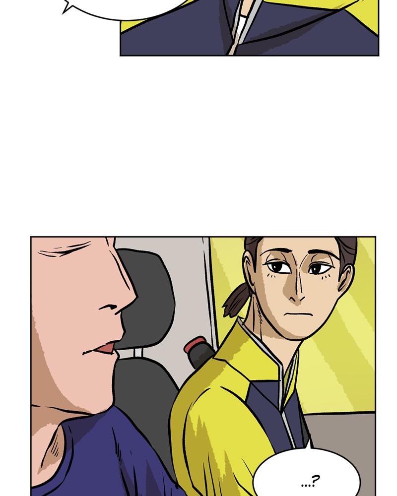 Read A Mark Against Thee EN Manga Online