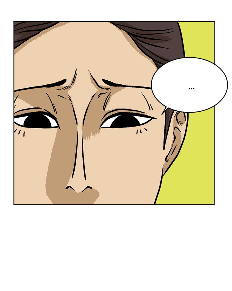 Read A Mark Against Thee EN Manga Online